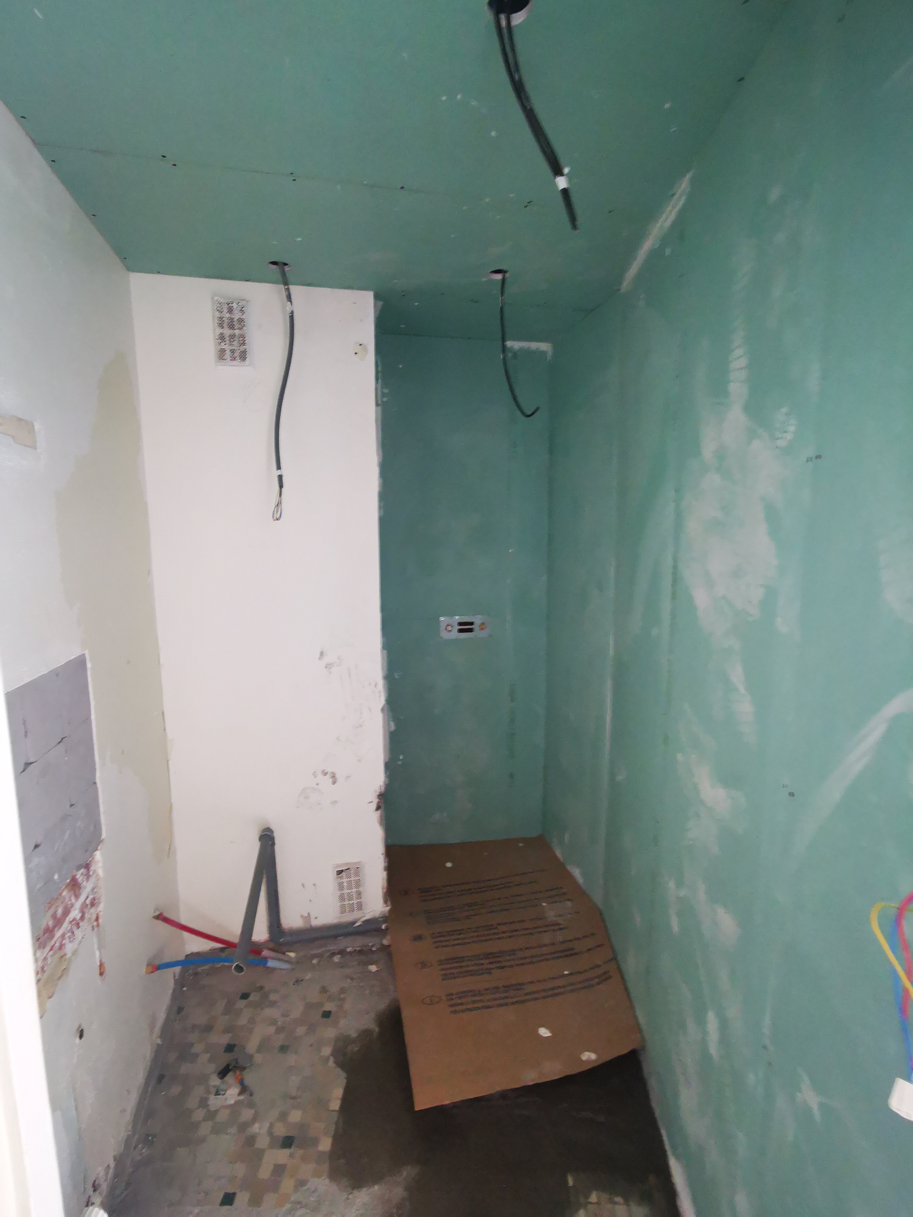 Optimiser une salle de bain